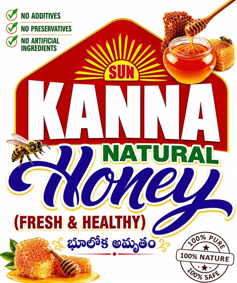 Kanna Natural Honey label — no additives, no preservatives, no artificial ingredients